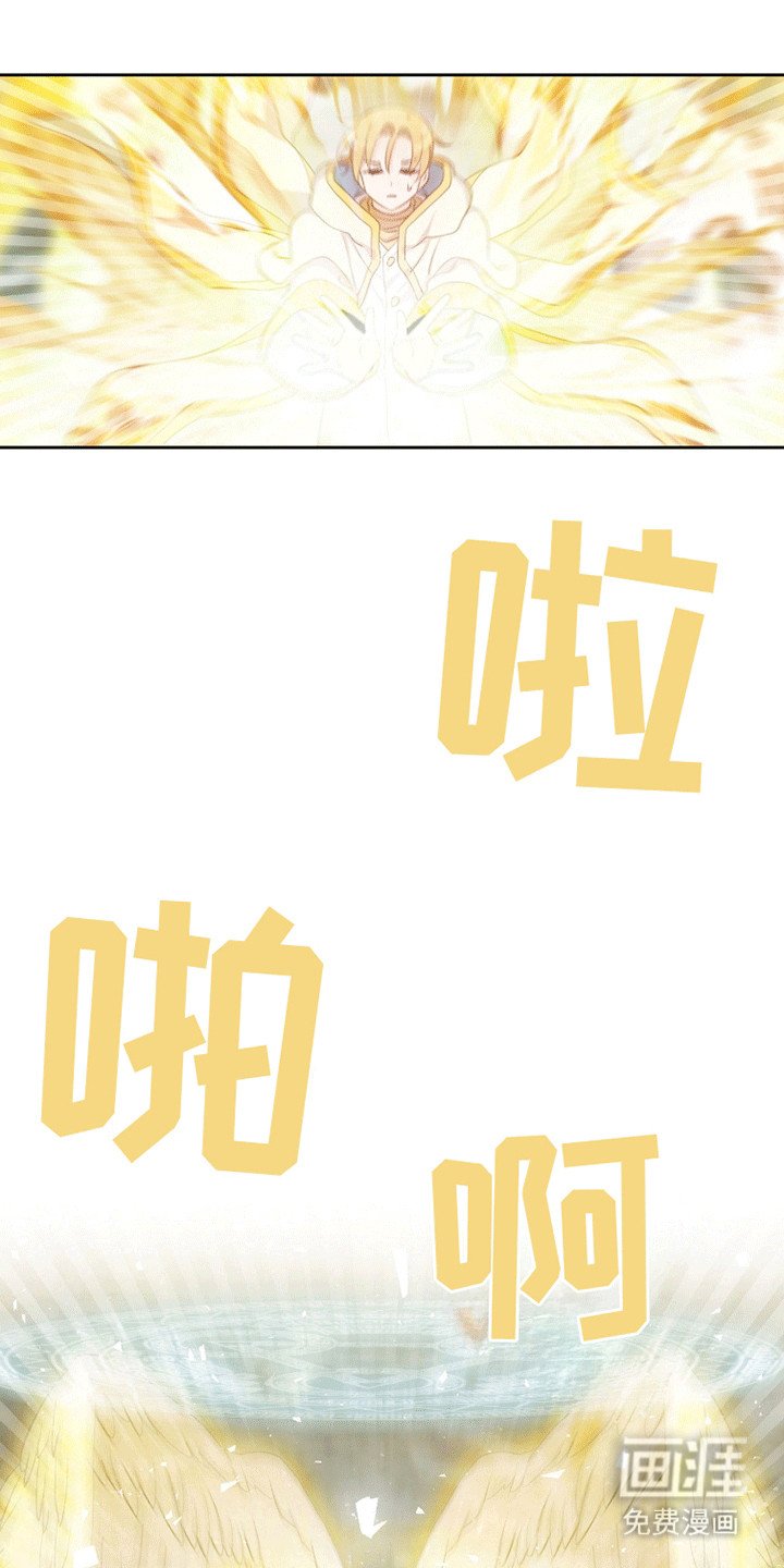 第10章：碎裂