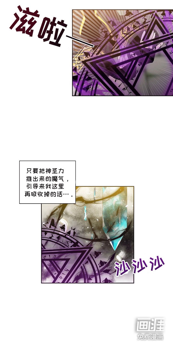 第10章：碎裂