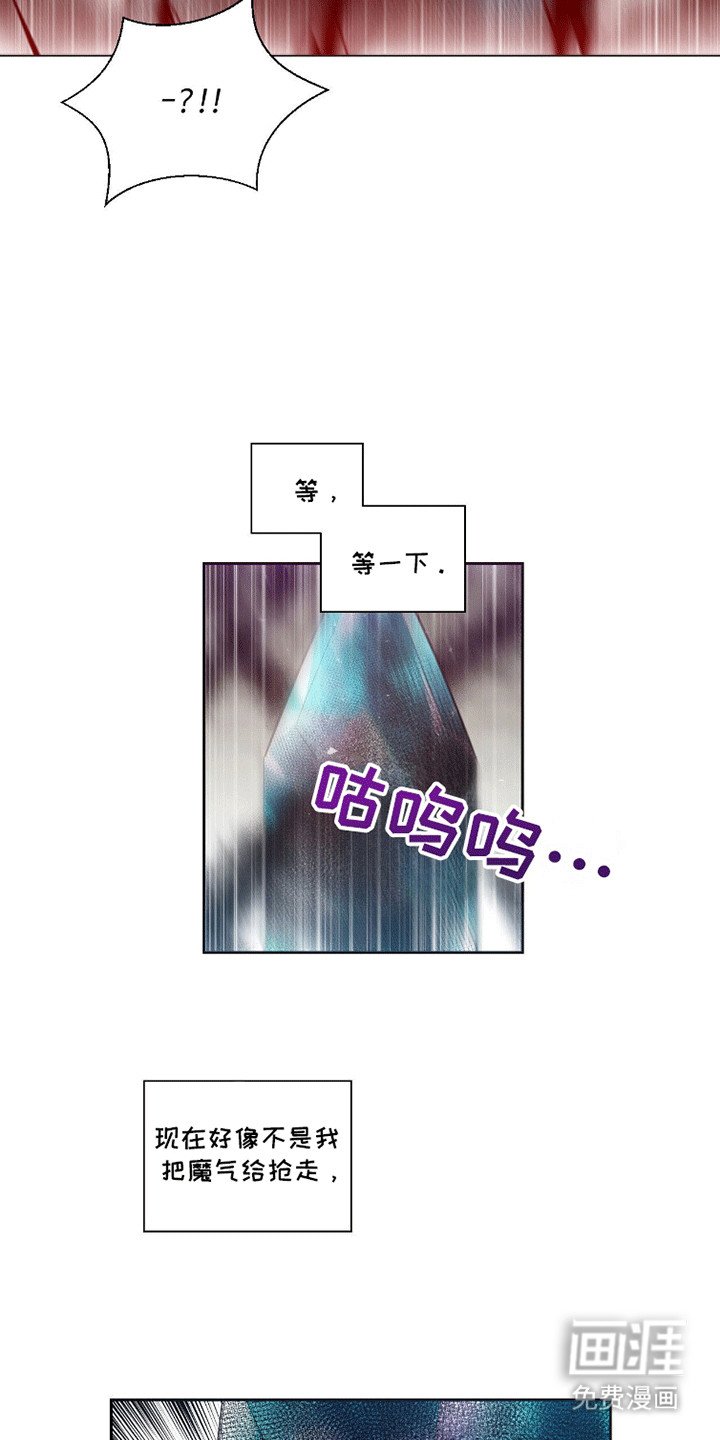 第10章：碎裂