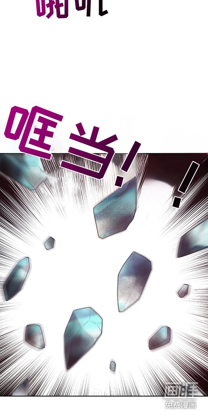 第10章：碎裂