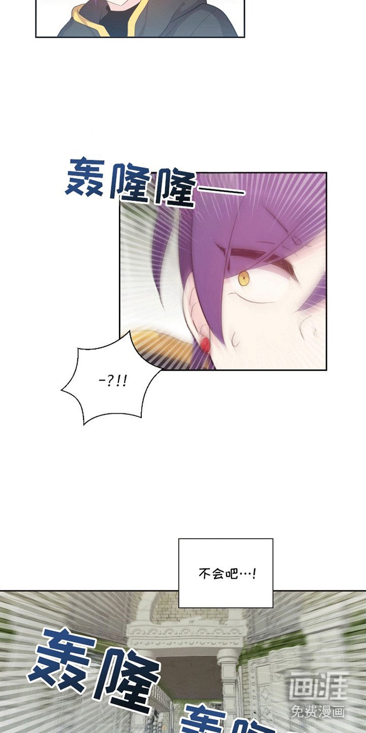 第11章：咪咪
