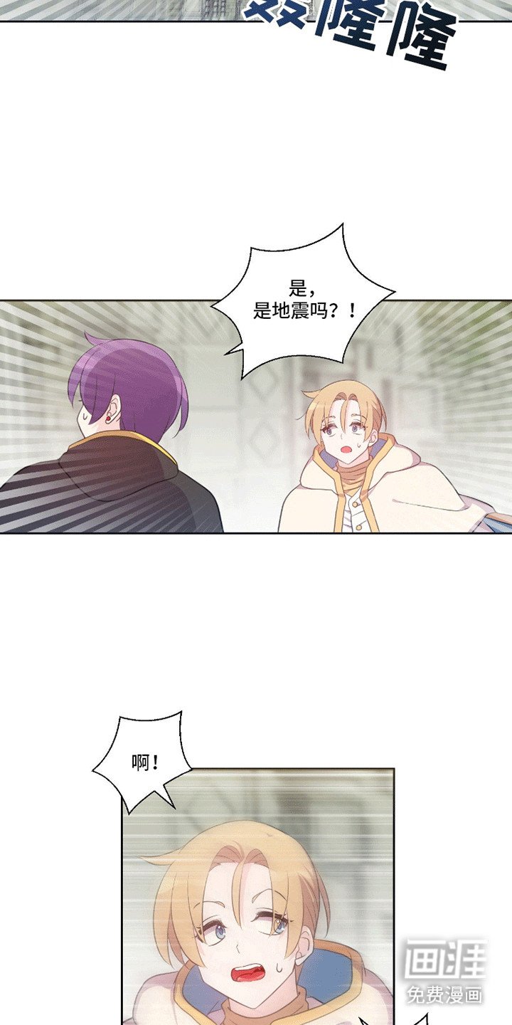 第11章：咪咪