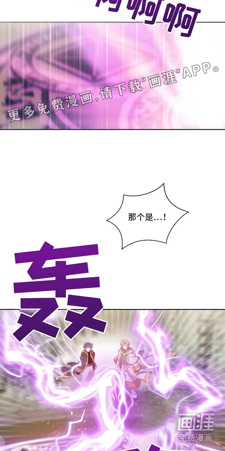 第11章：咪咪