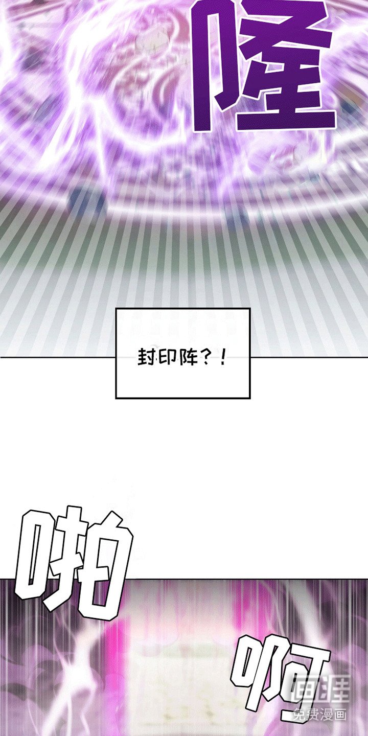第11章：咪咪