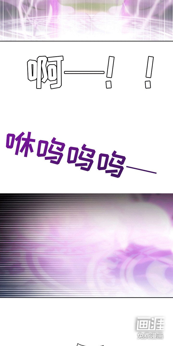 第11章：咪咪
