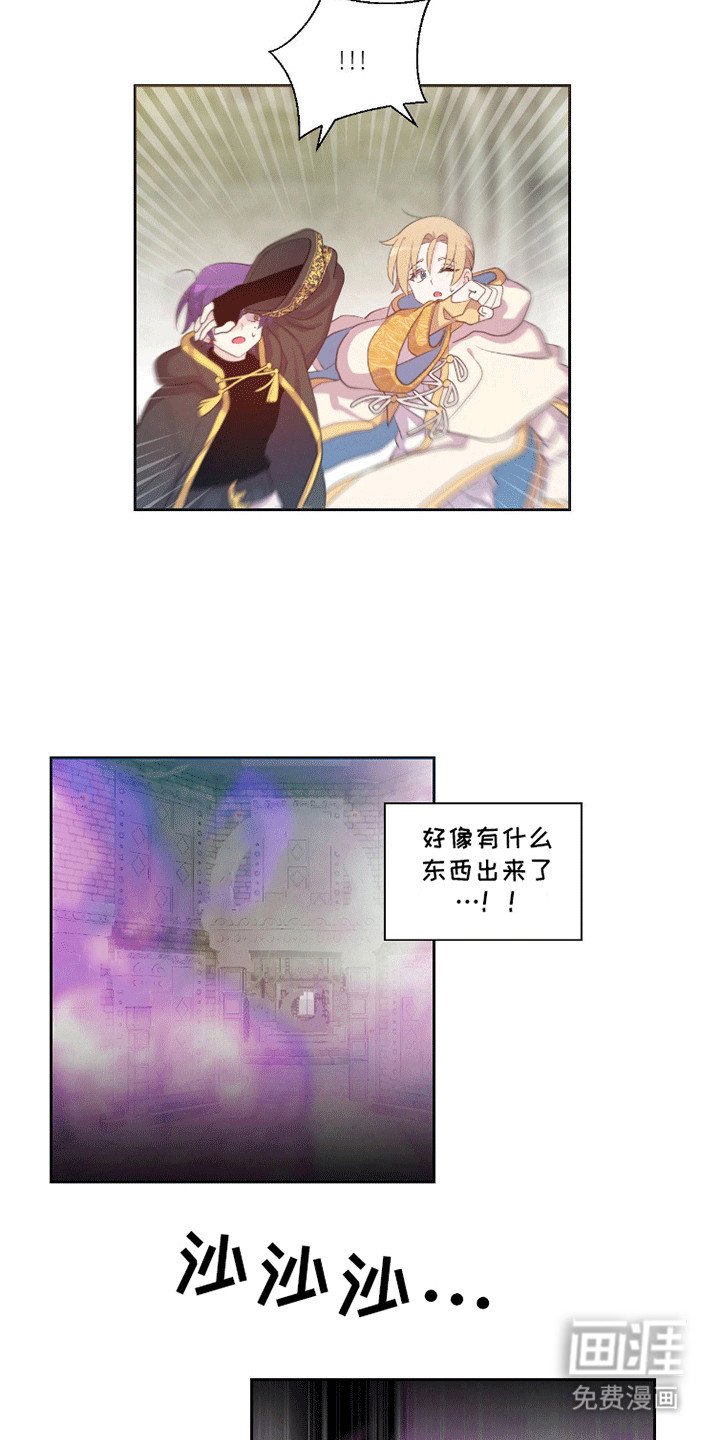 第11章：咪咪
