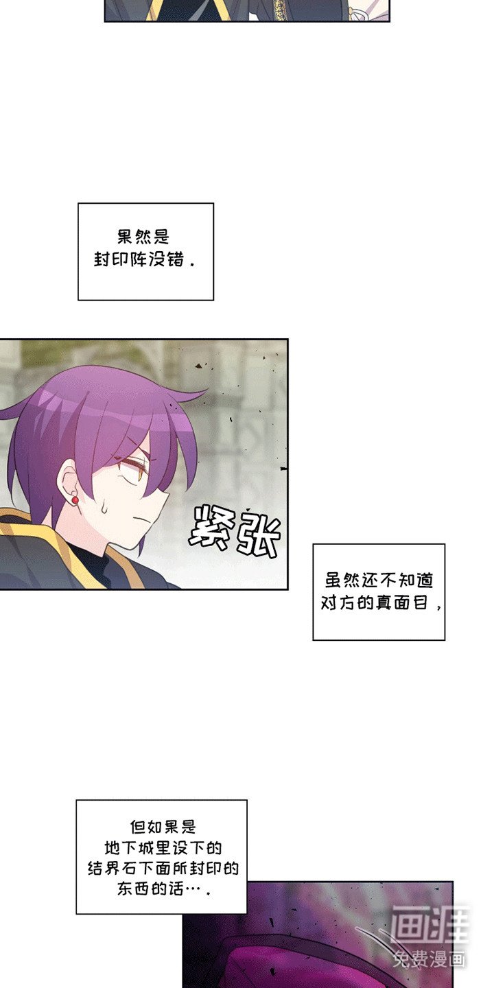 第11章：咪咪
