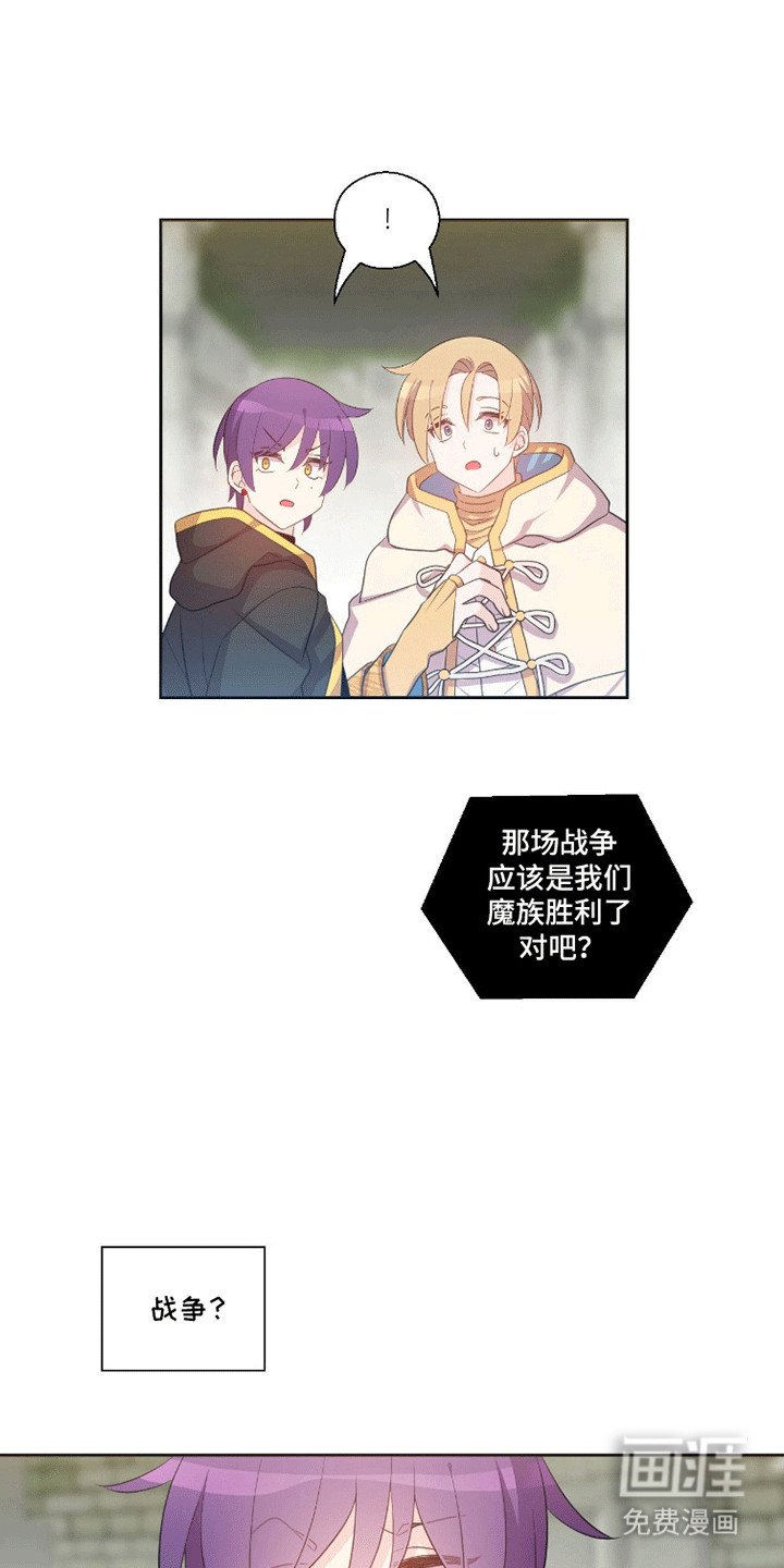 第11章：咪咪