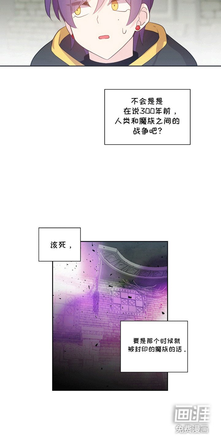 第11章：咪咪