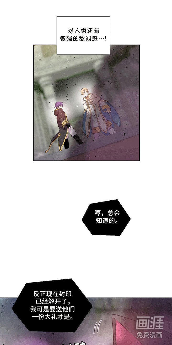 第11章：咪咪