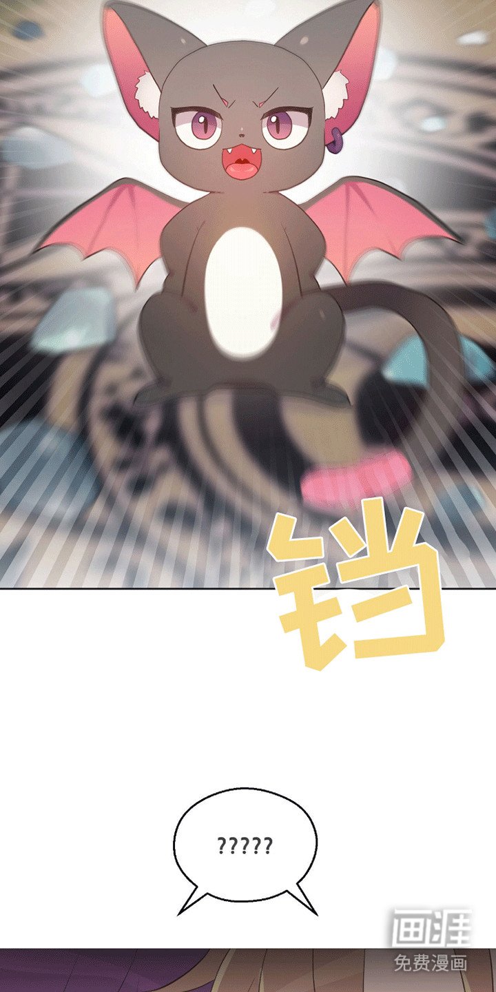 第11章：咪咪