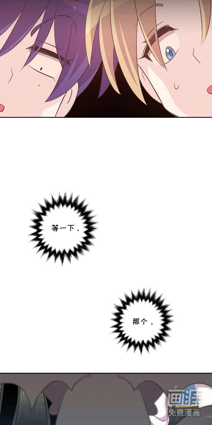 第11章：咪咪