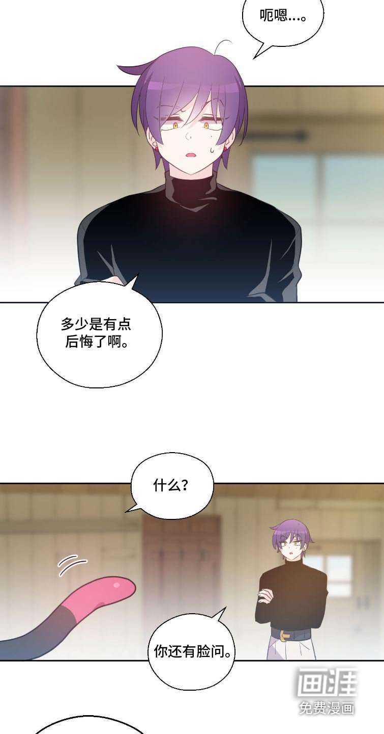 第12章：契约