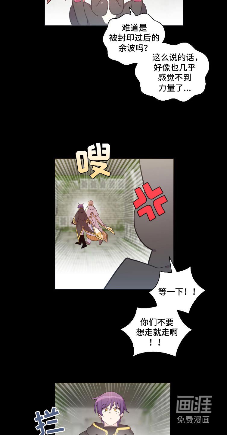 第12章：契约