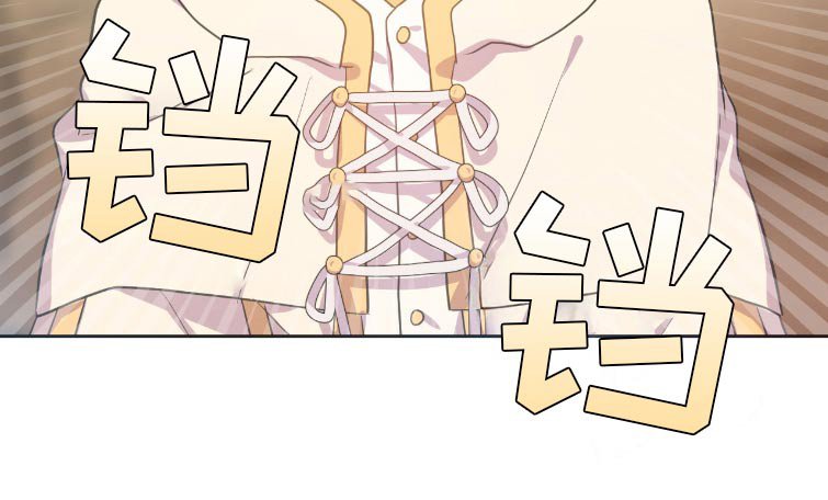第13章：委托书