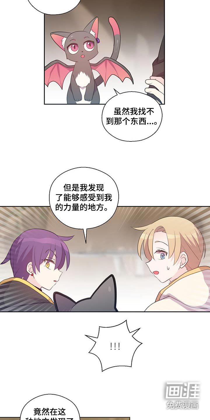 第15章：线索