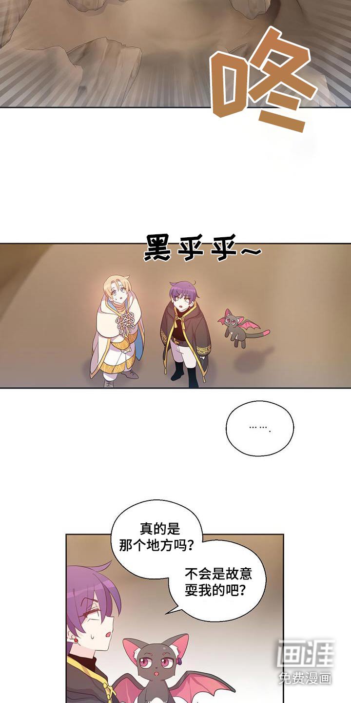 第15章：线索