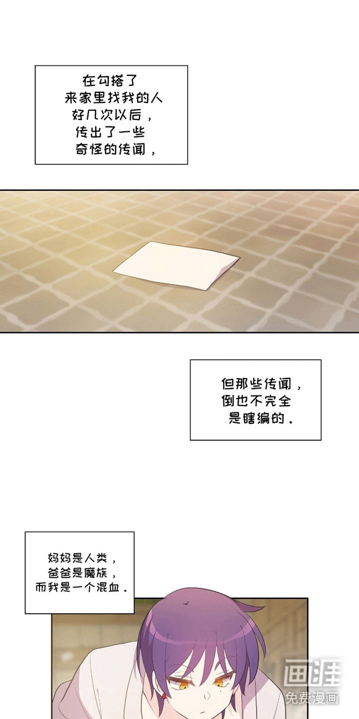 第2章：任务
