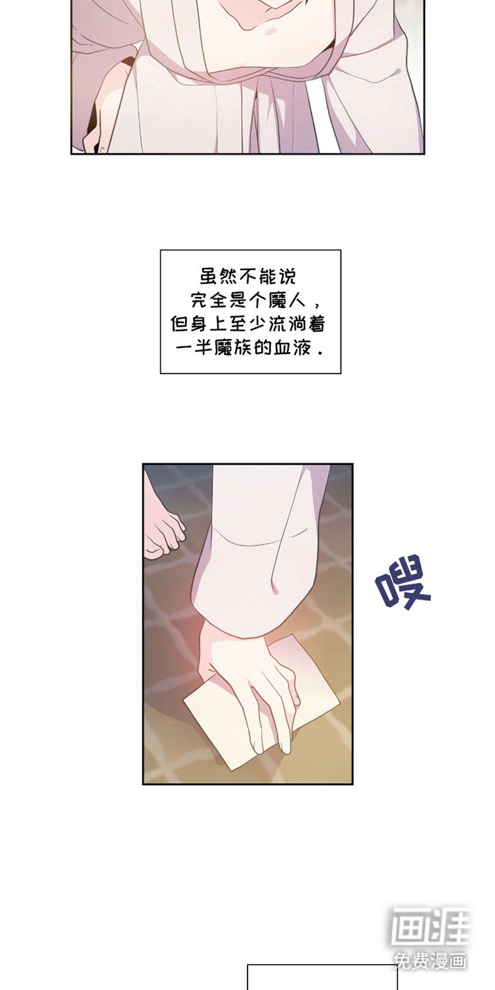 第2章：任务