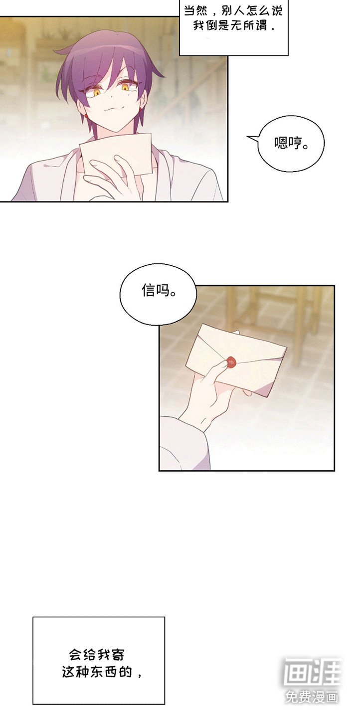 第2章：任务