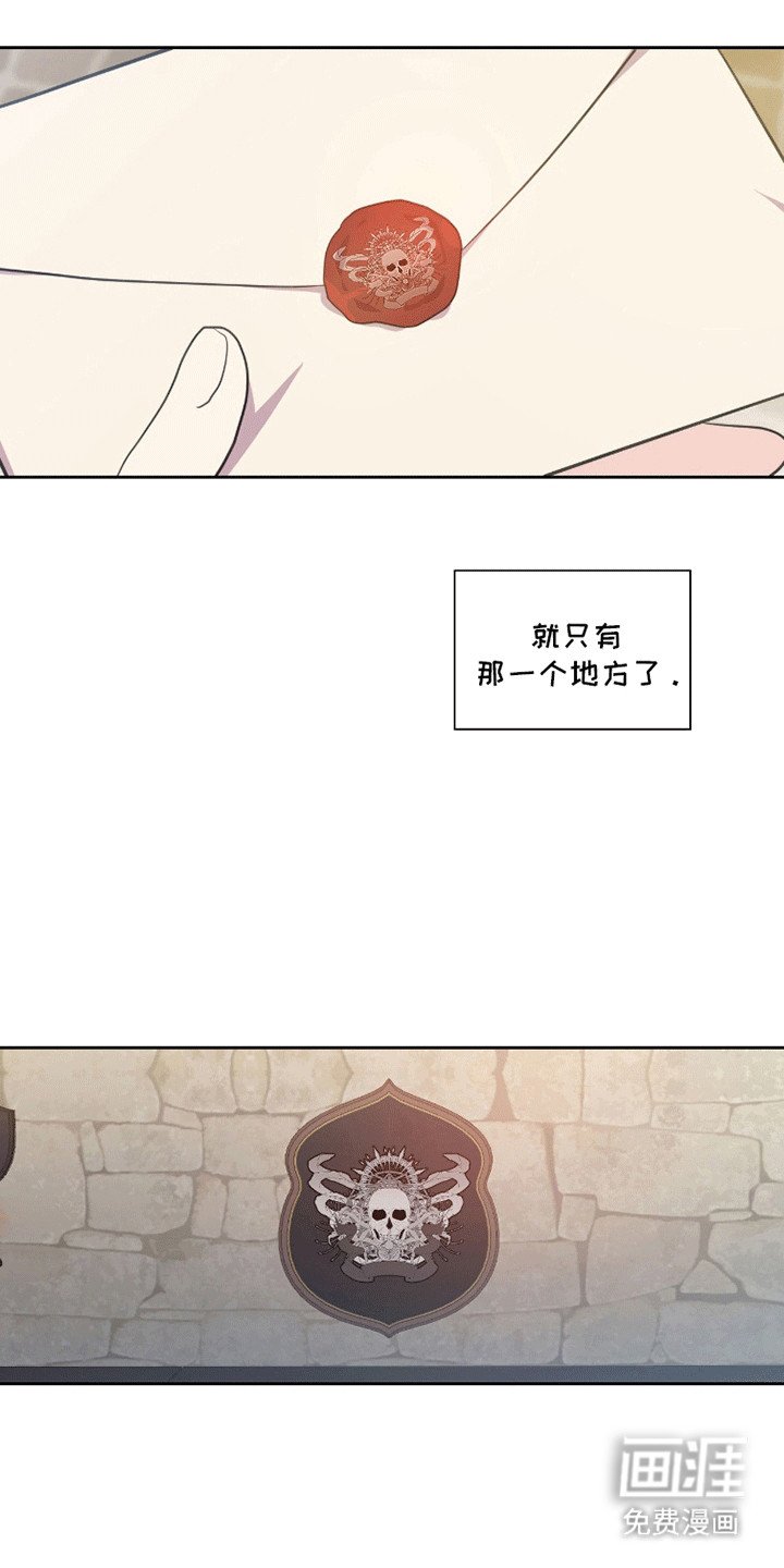 第2章：任务