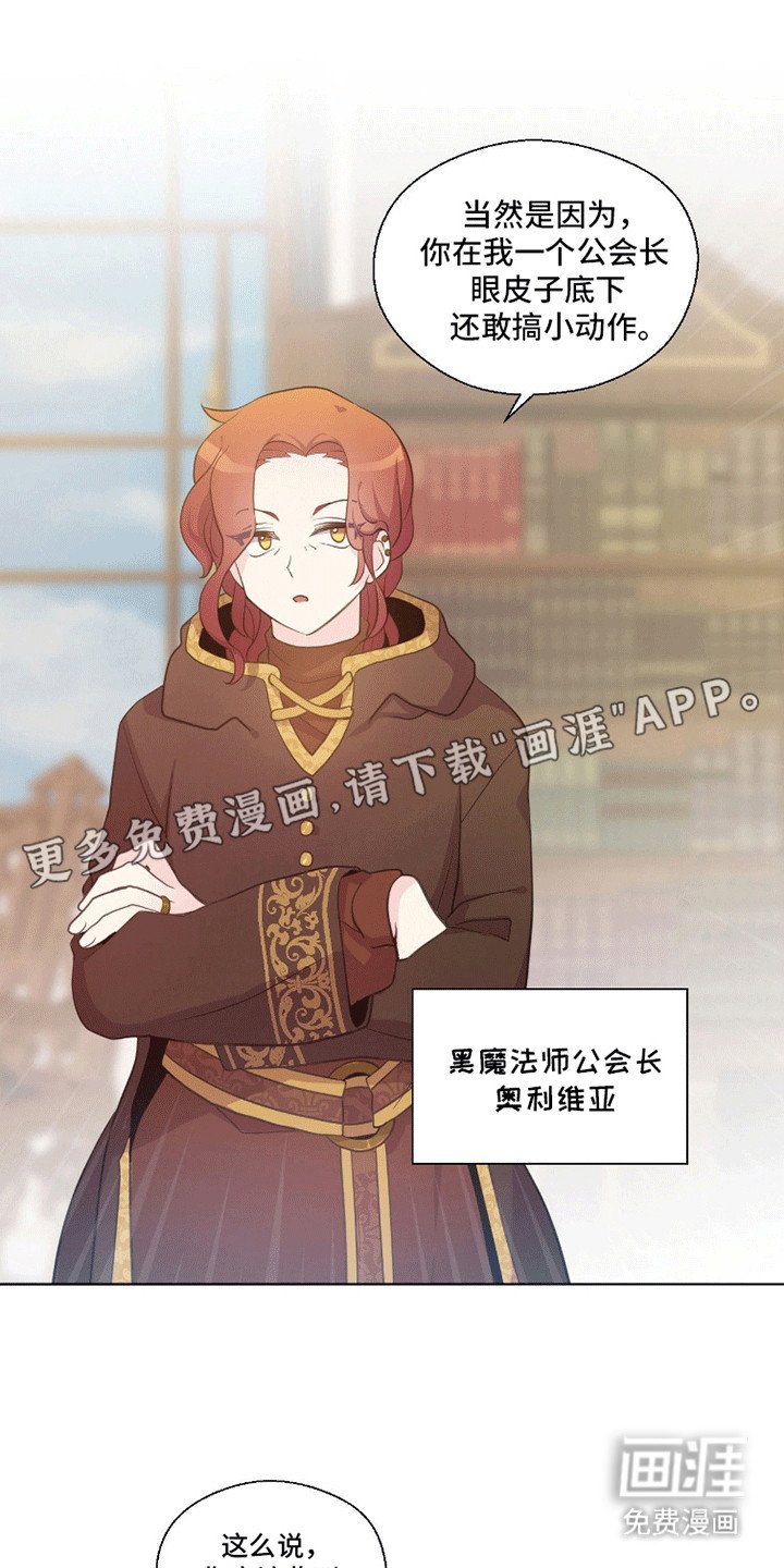 第2章：任务