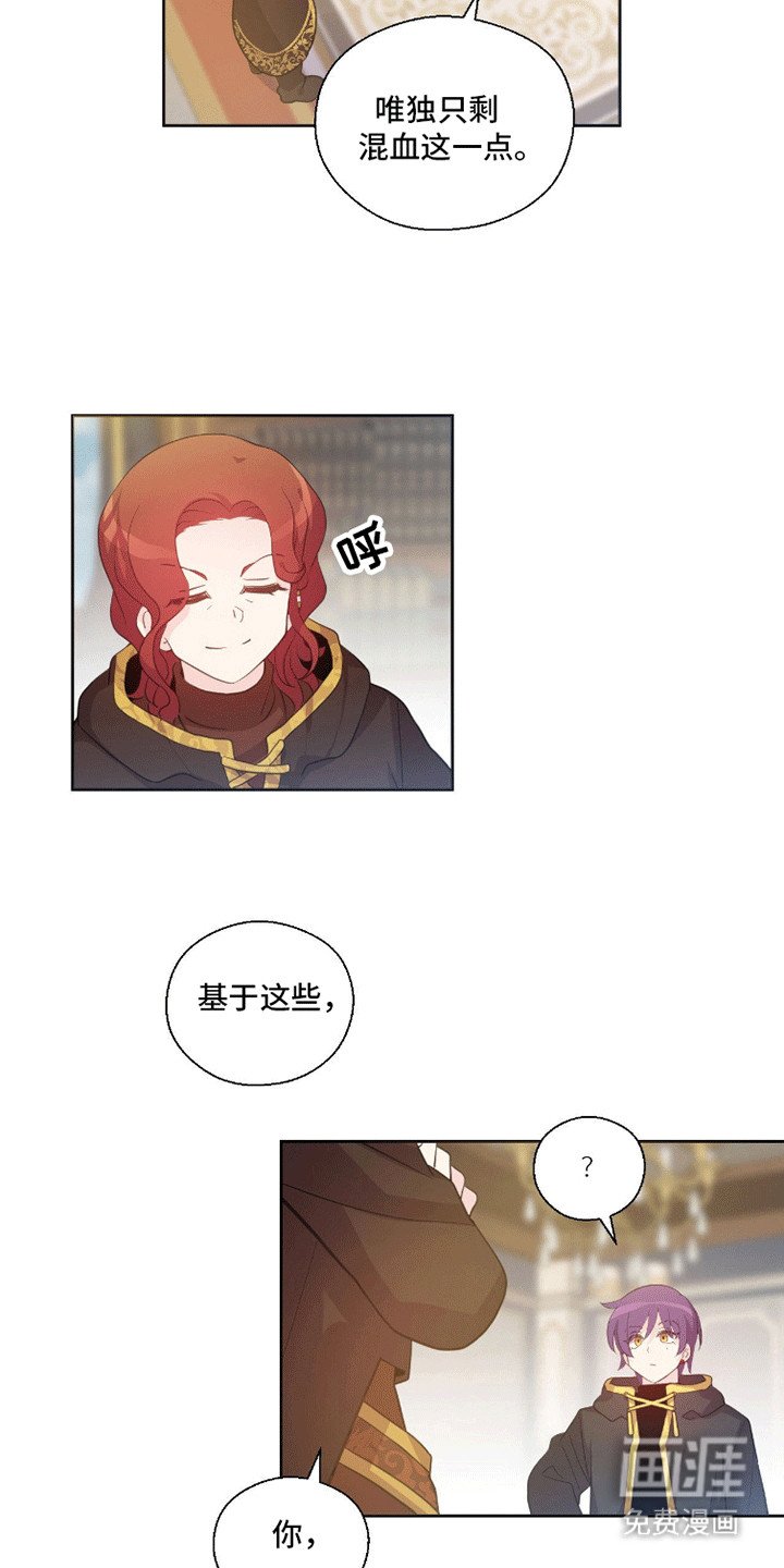 第2章：任务