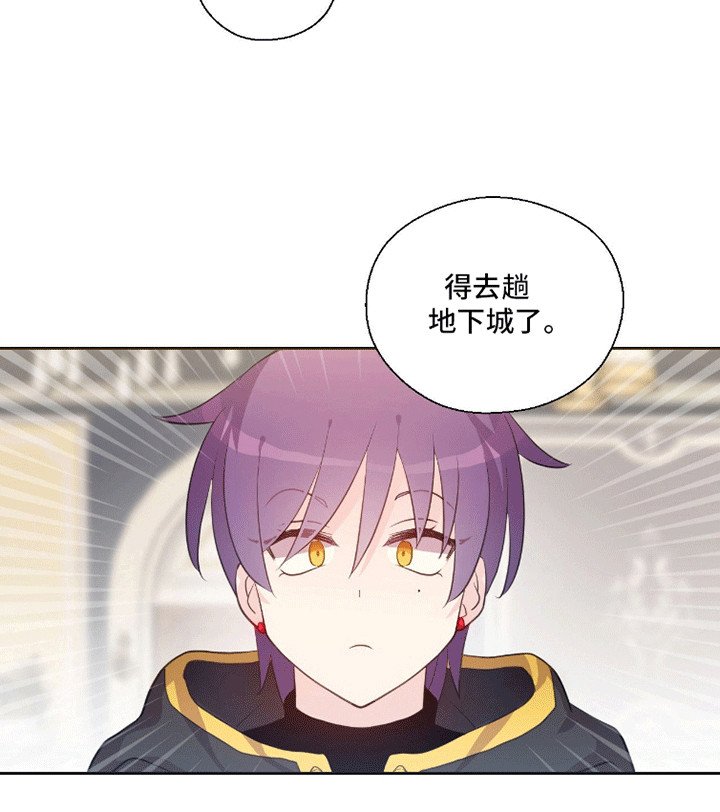 第2章：任务