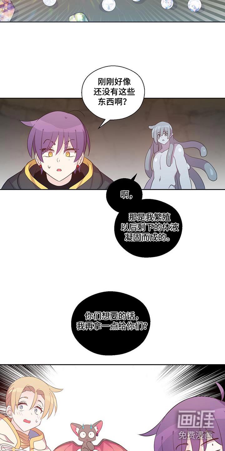 第21章：非常感谢
