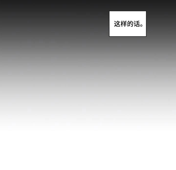 第21章：非常感谢