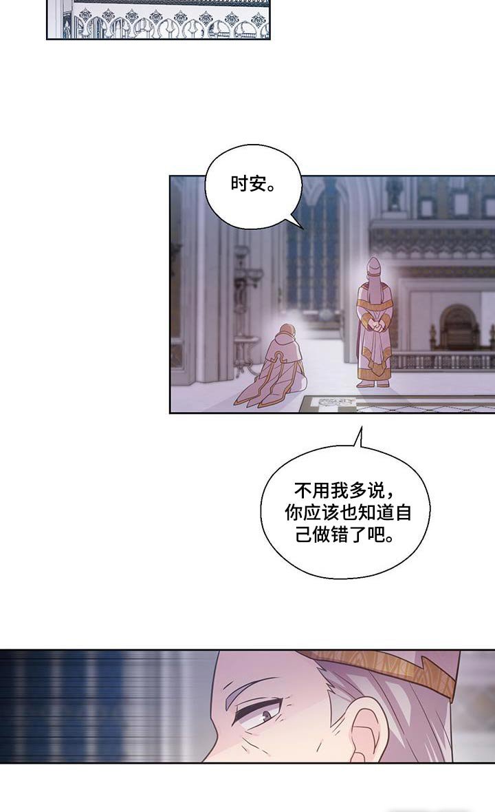 第21章：非常感谢
