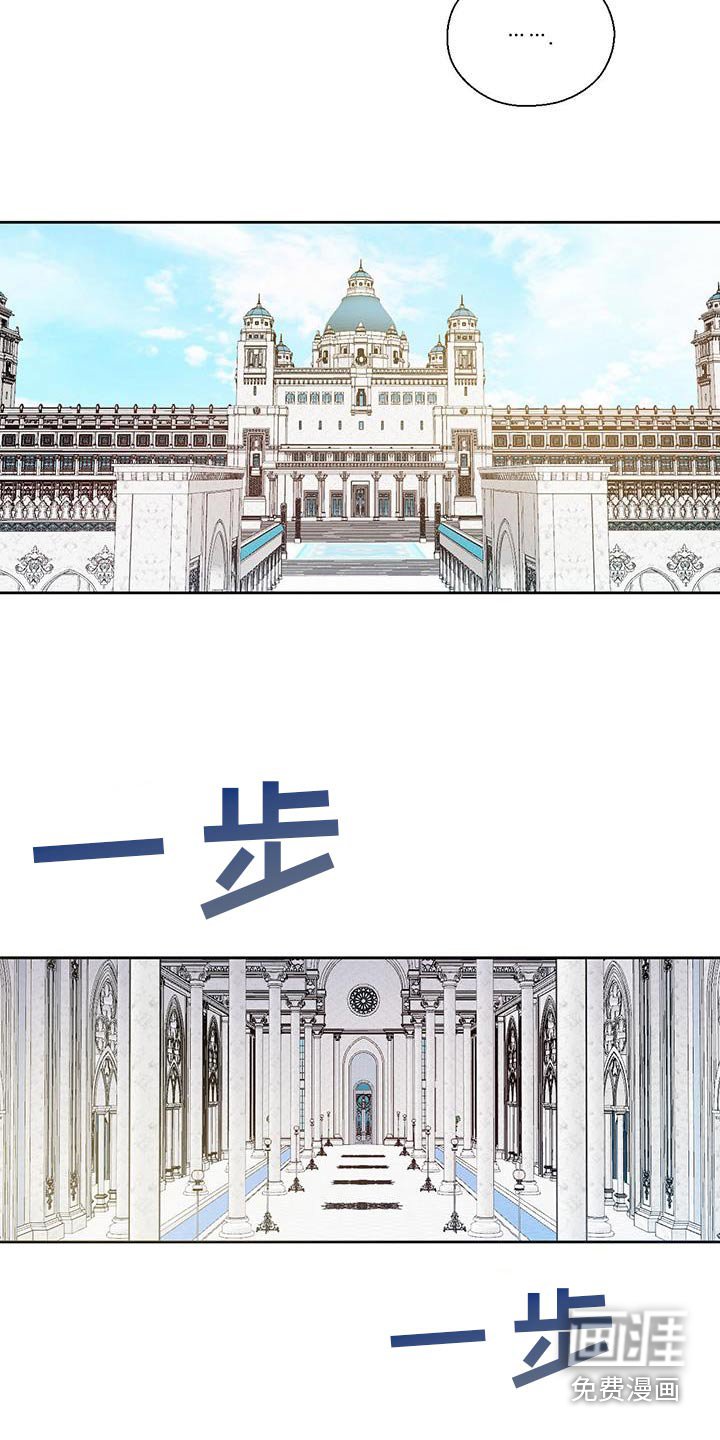 第22章：反省