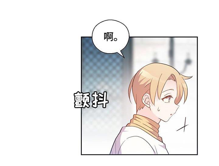 第22章：反省
