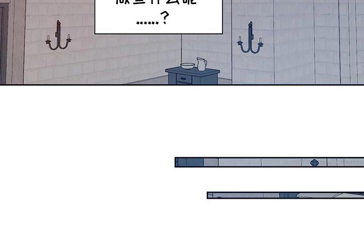 第22章：反省