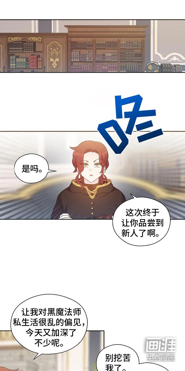 第22章：反省