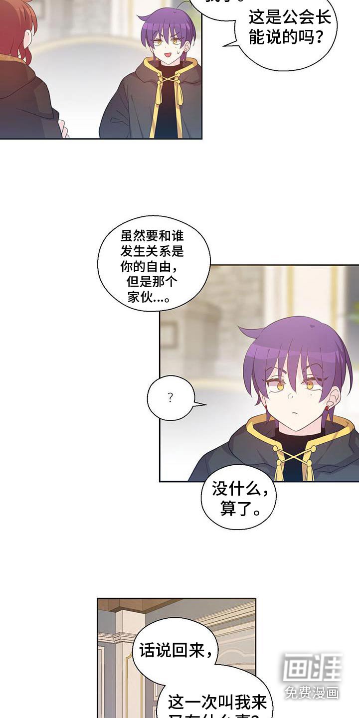第22章：反省