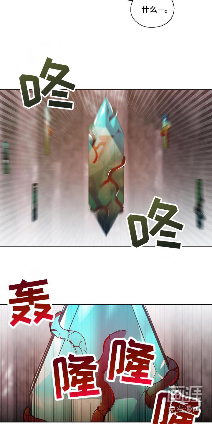第27章：多亏了你