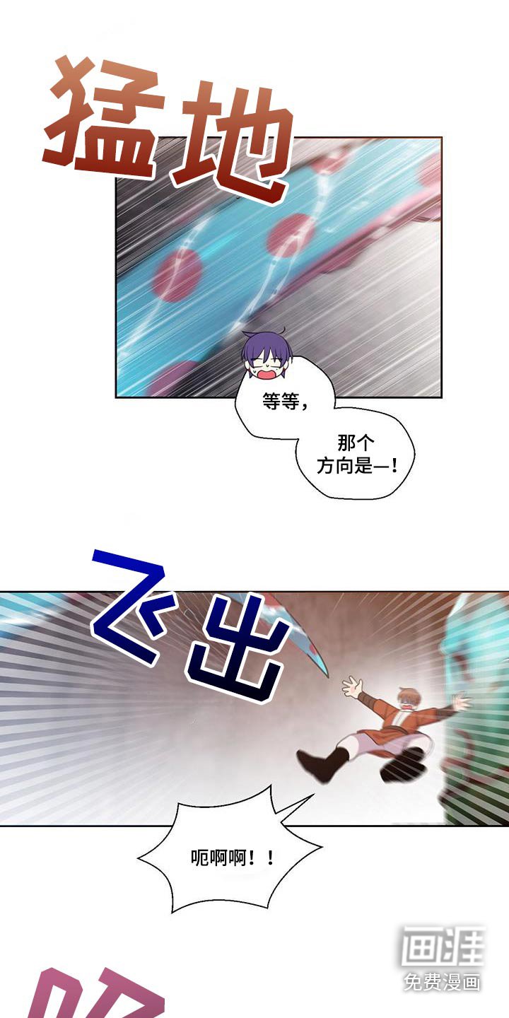 第27章：多亏了你
