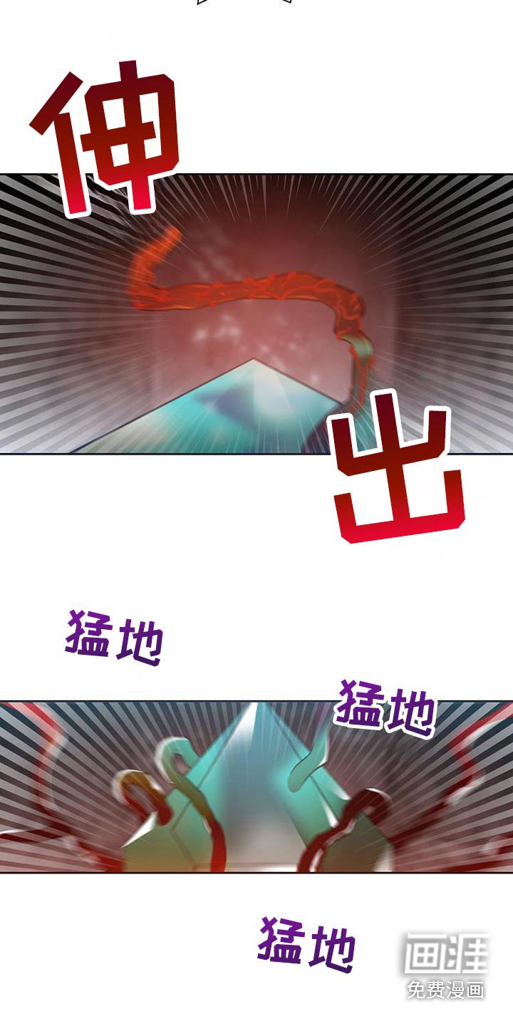 第27章：多亏了你