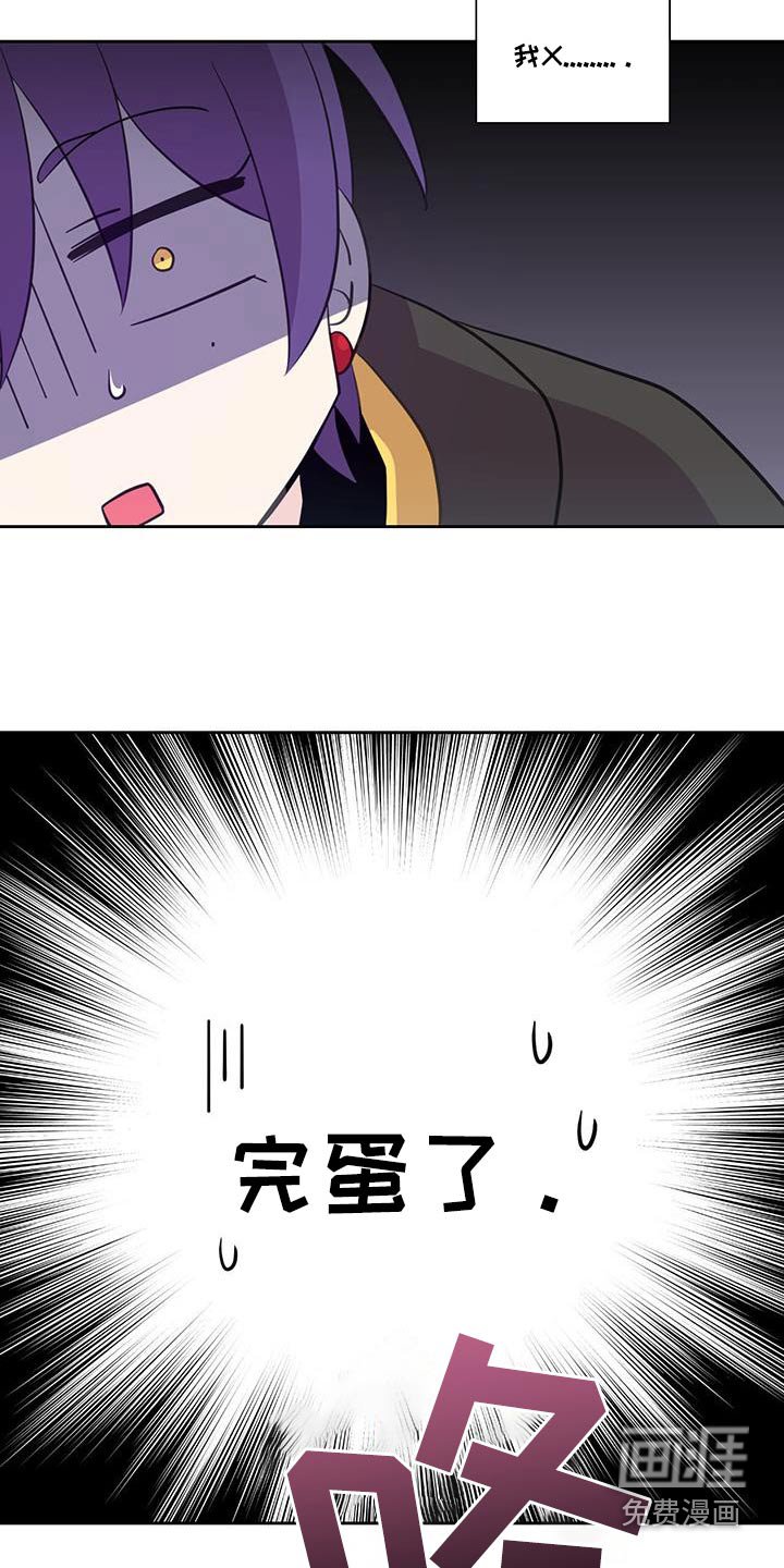 第27章：多亏了你