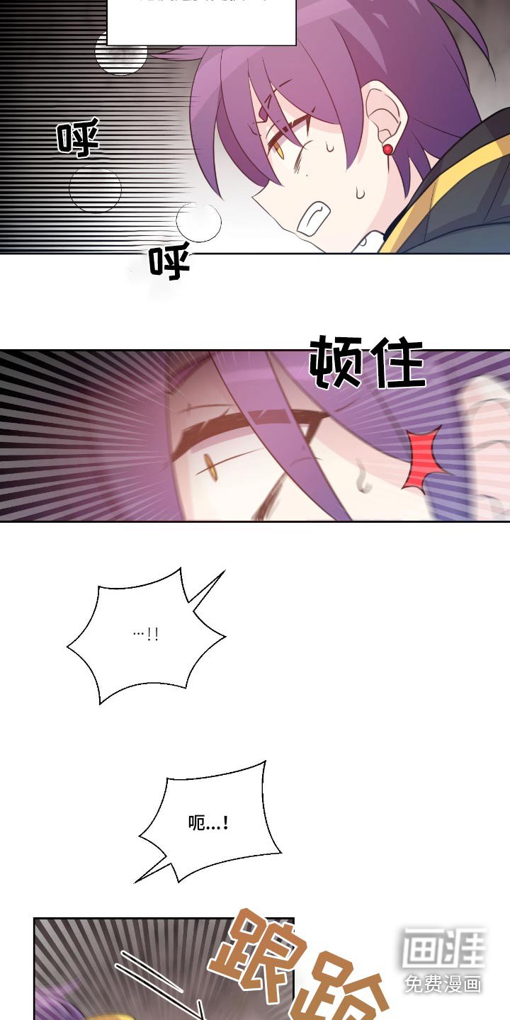 第28章：逃过一劫