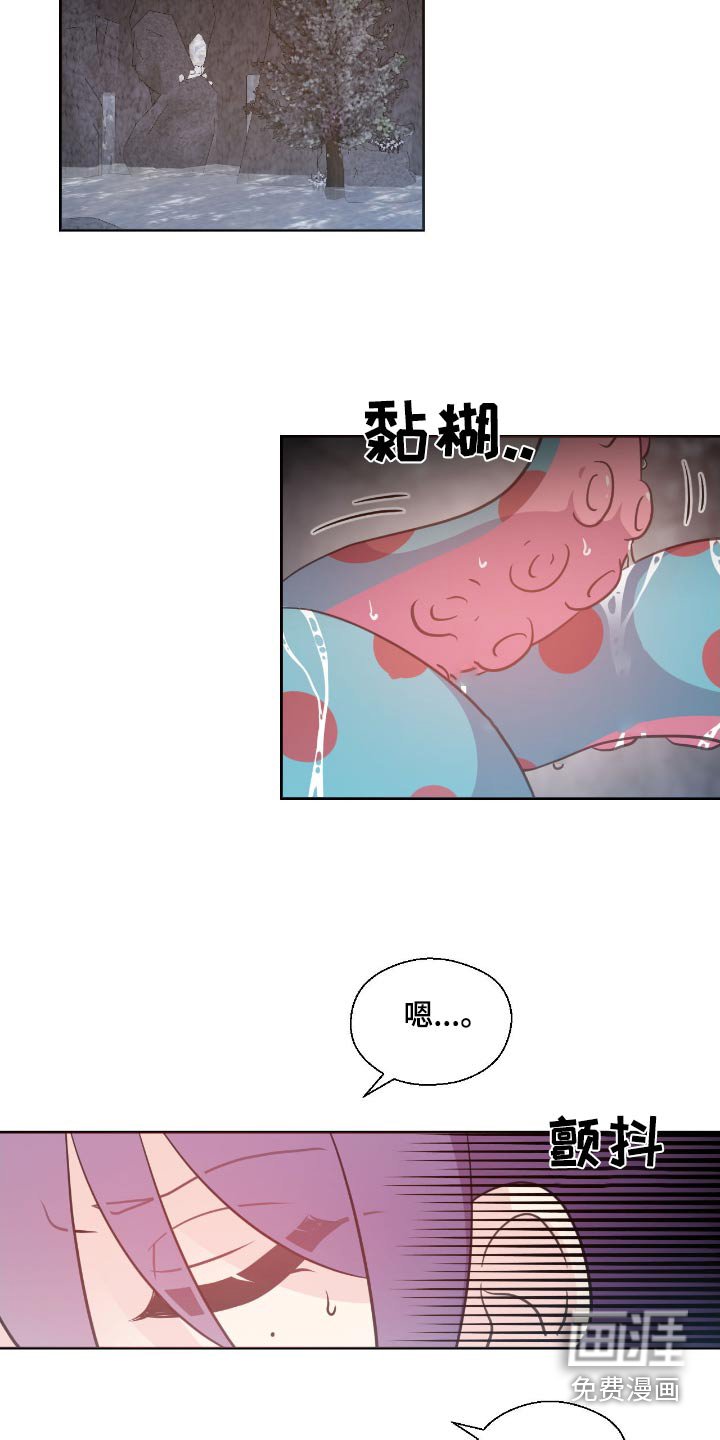 第28章：逃过一劫
