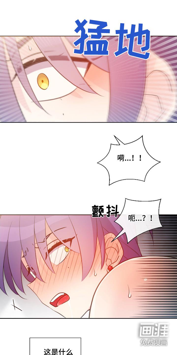 第28章：逃过一劫