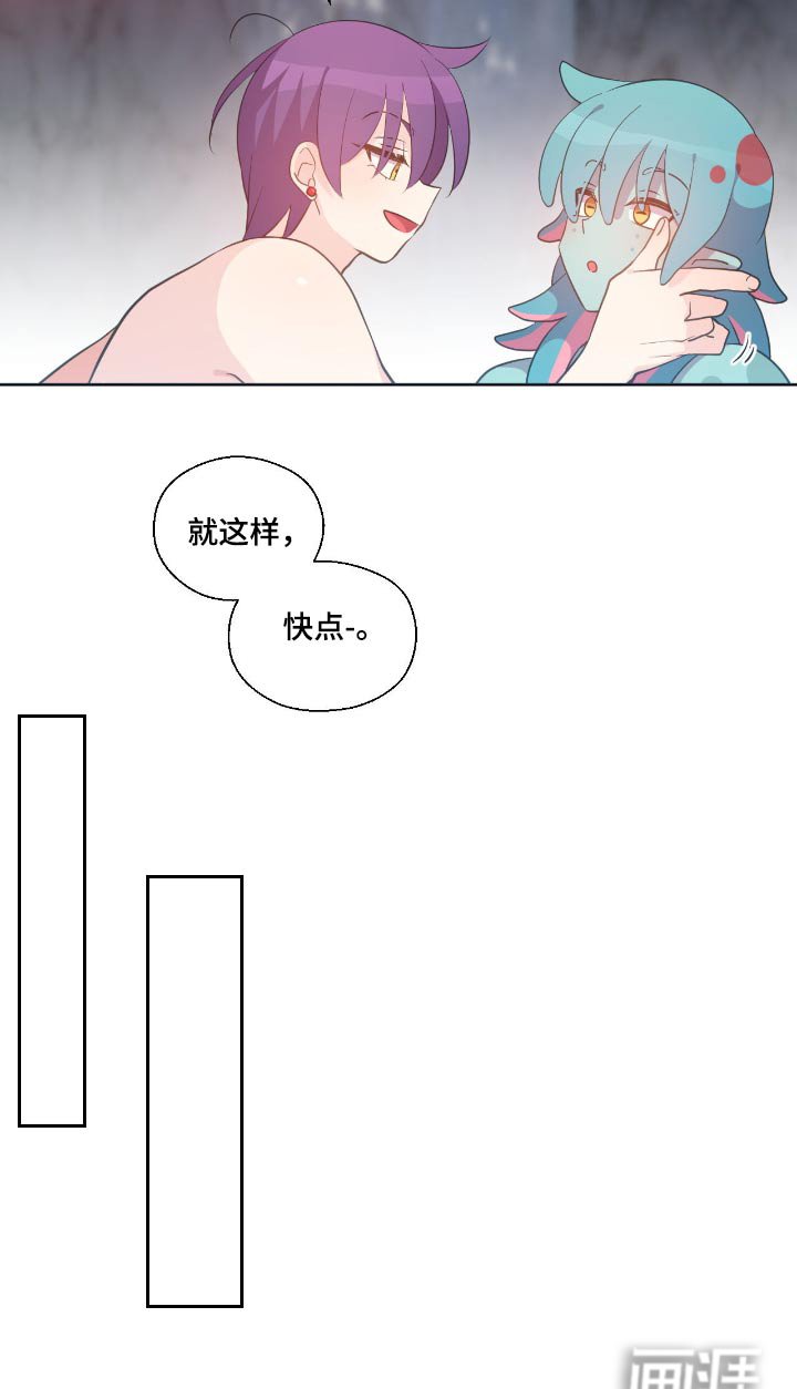 第28章：逃过一劫