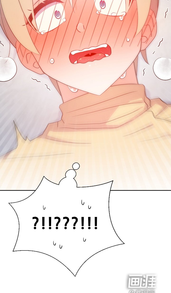 第29章：先出去