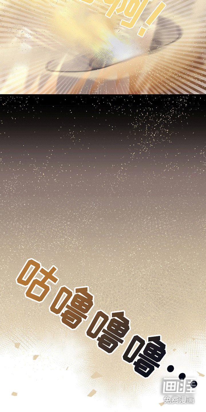 第3章：天使