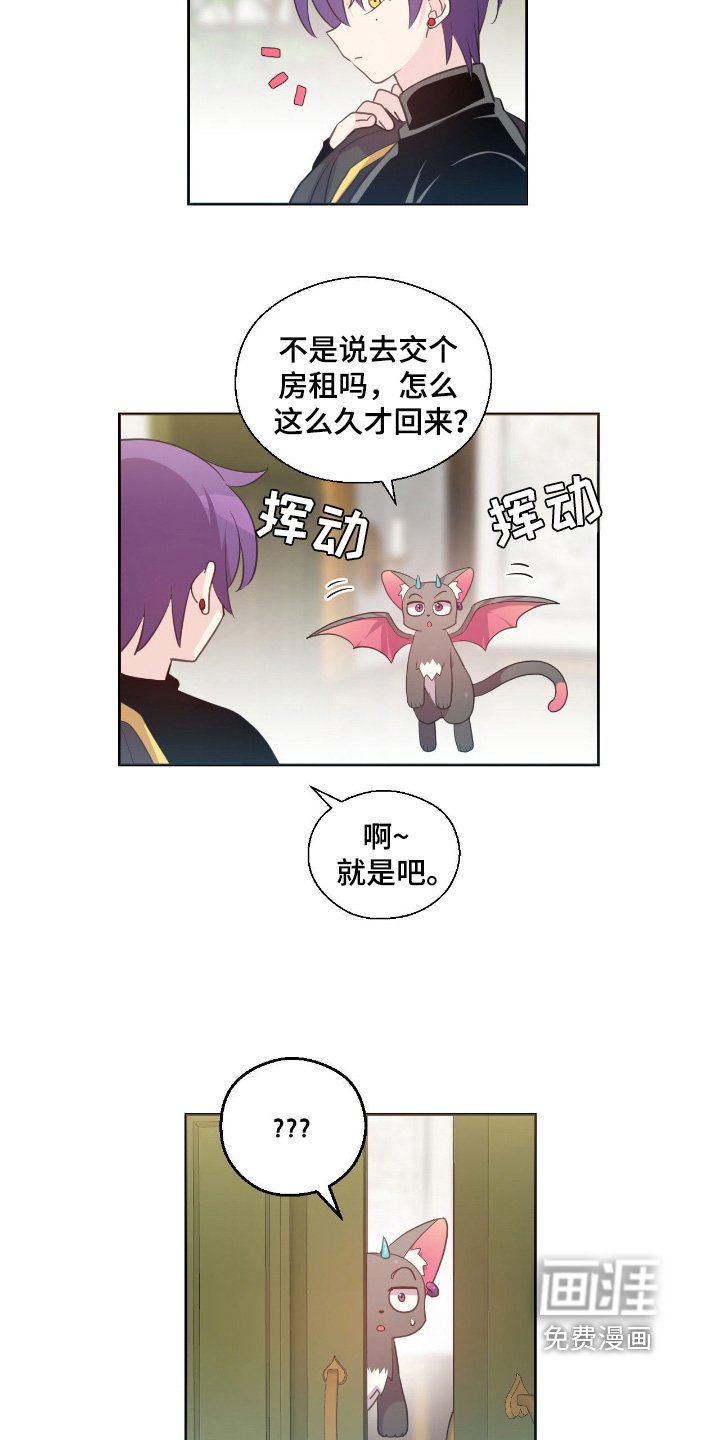 第30章：哪里寻找