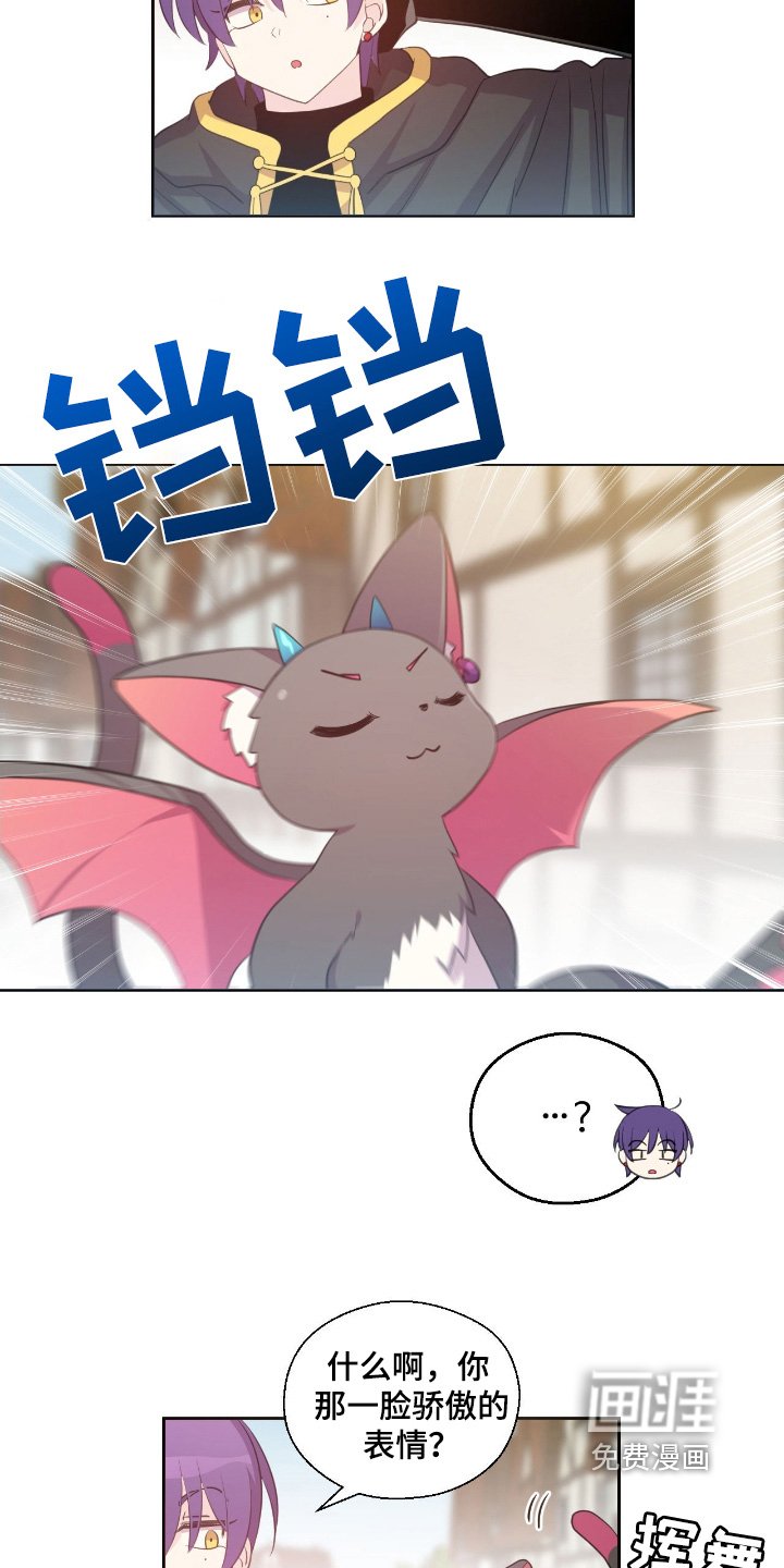 第30章：哪里寻找