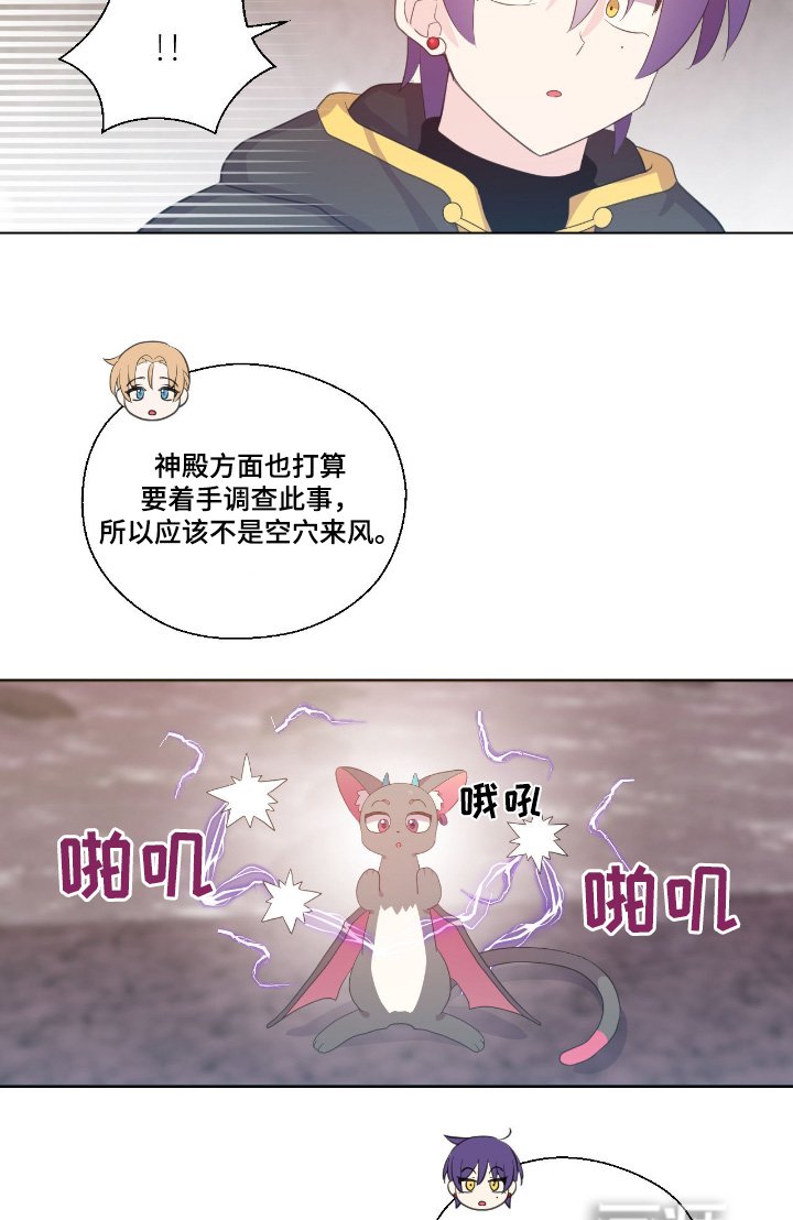 第33章：入口
