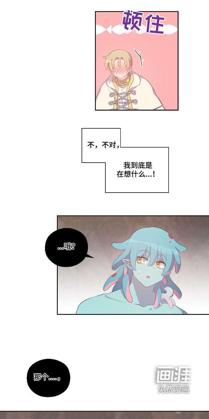 第33章：入口